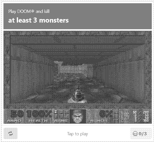 Screenshot of the DOOM captcha